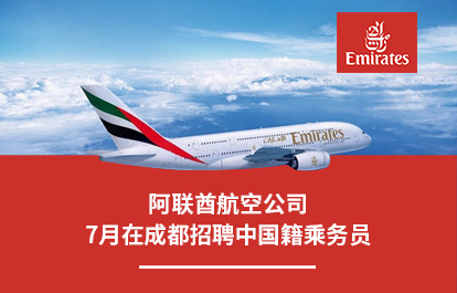 banner图1