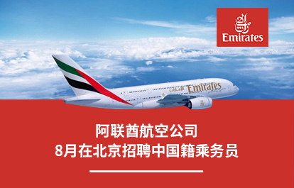 banner图1