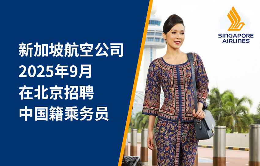 banner图1